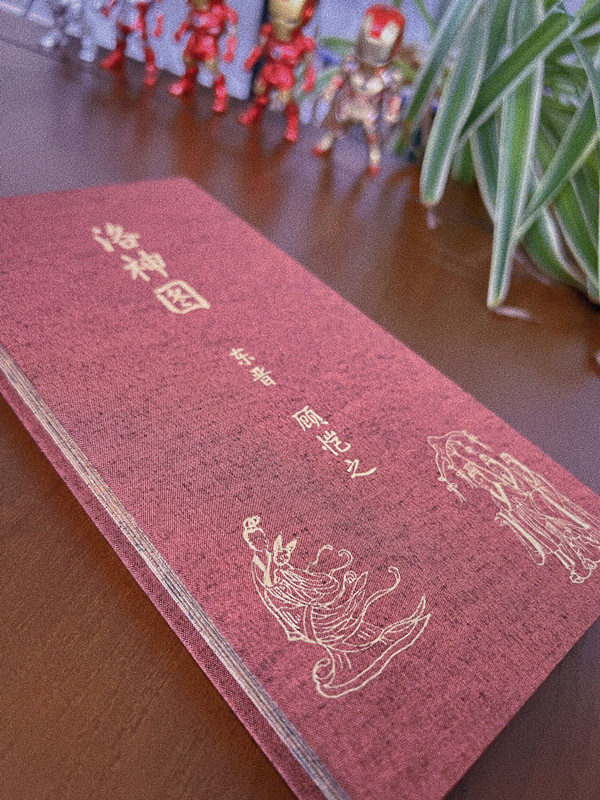 QQ图片20220214104852.jpg