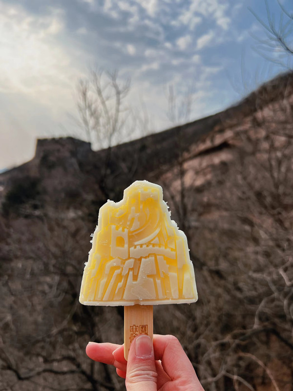 167524348417324588B1.jpg 微信图片_20230201172217.jpg