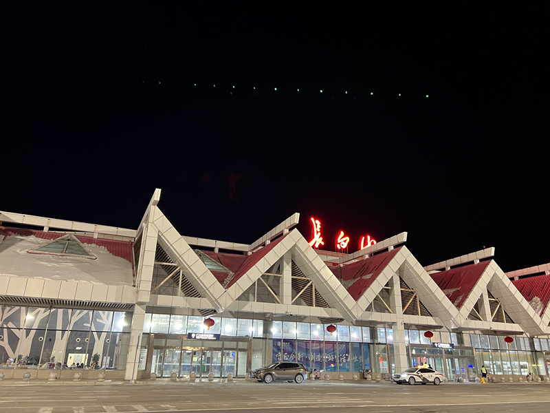 167532971773511158D5.jpg 微信图片_20230202171310.jpg