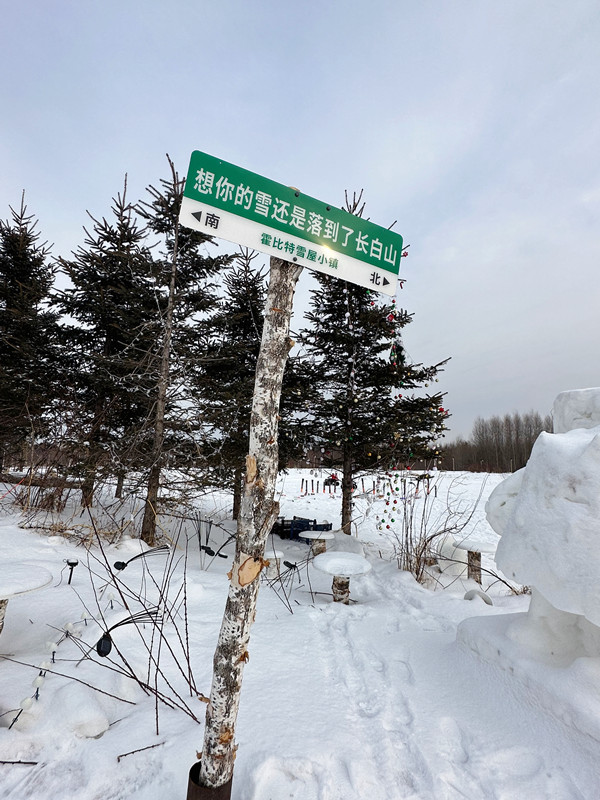 1675388209193772DE91.jpg 微信图片_20230203091318.jpg