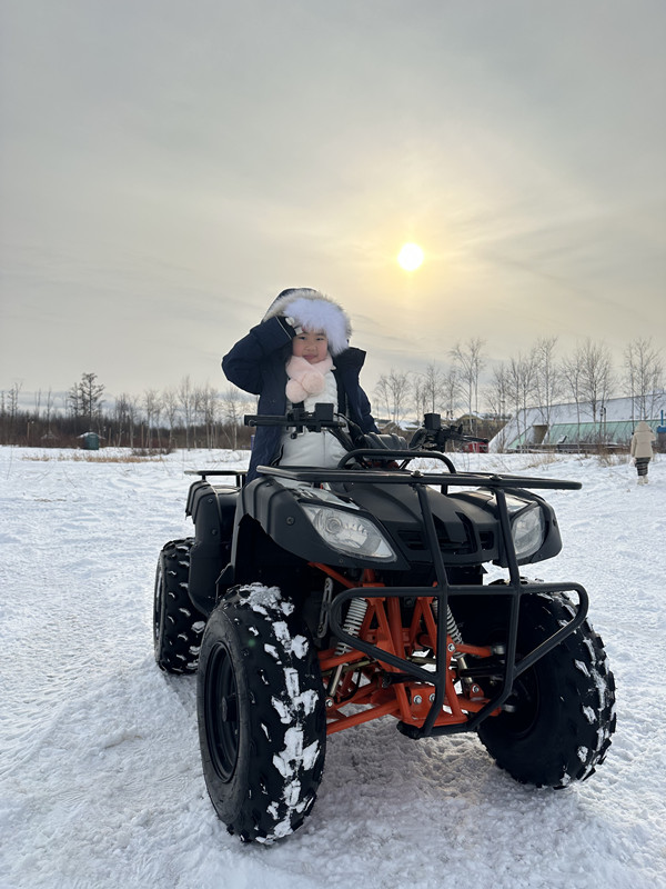 16753882256185811DC4.jpg 微信图片_20230203091206.jpg