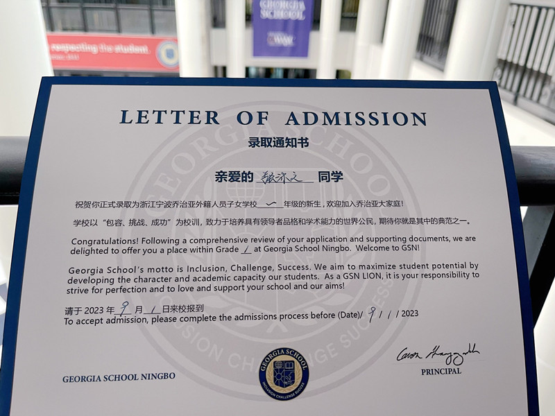 QQ图片20230404101102.jpg