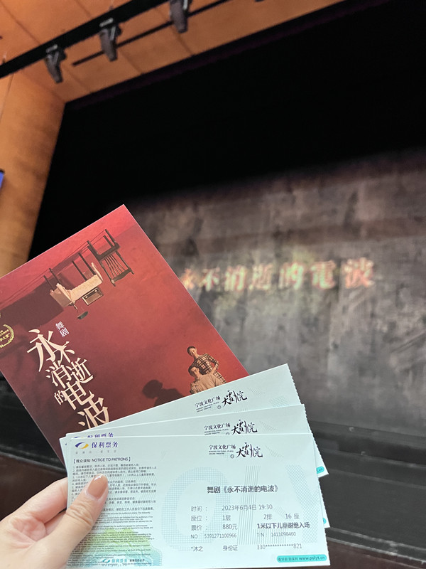 微信图片_20230605171844.jpg