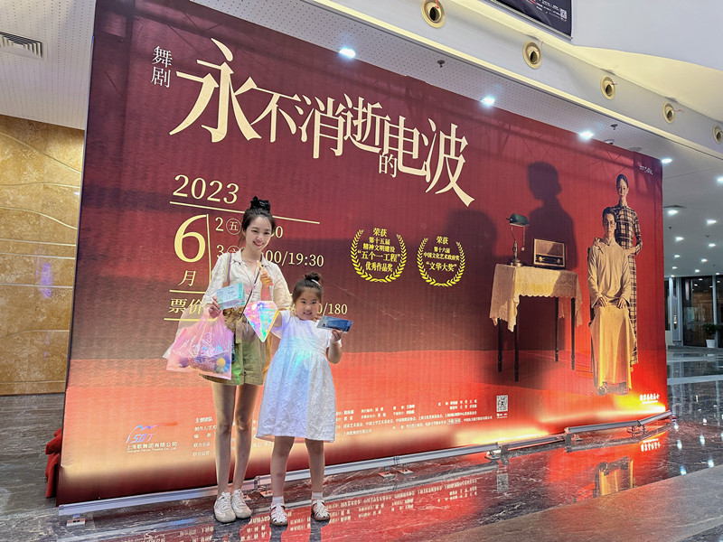 微信图片_20230605171831.jpg