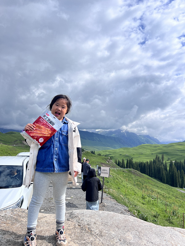 1689146699531571C769.jpg 微信图片_20230712152239.jpg