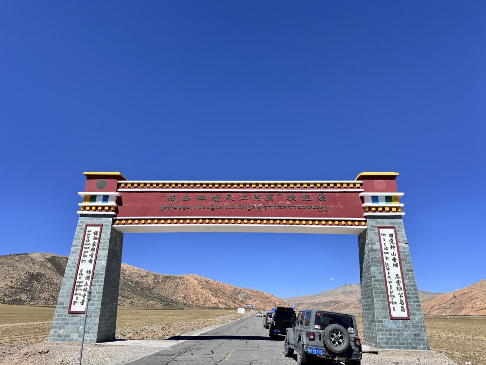 17539259654583312FE0.jpg 微信图片_20250714124731.jpg